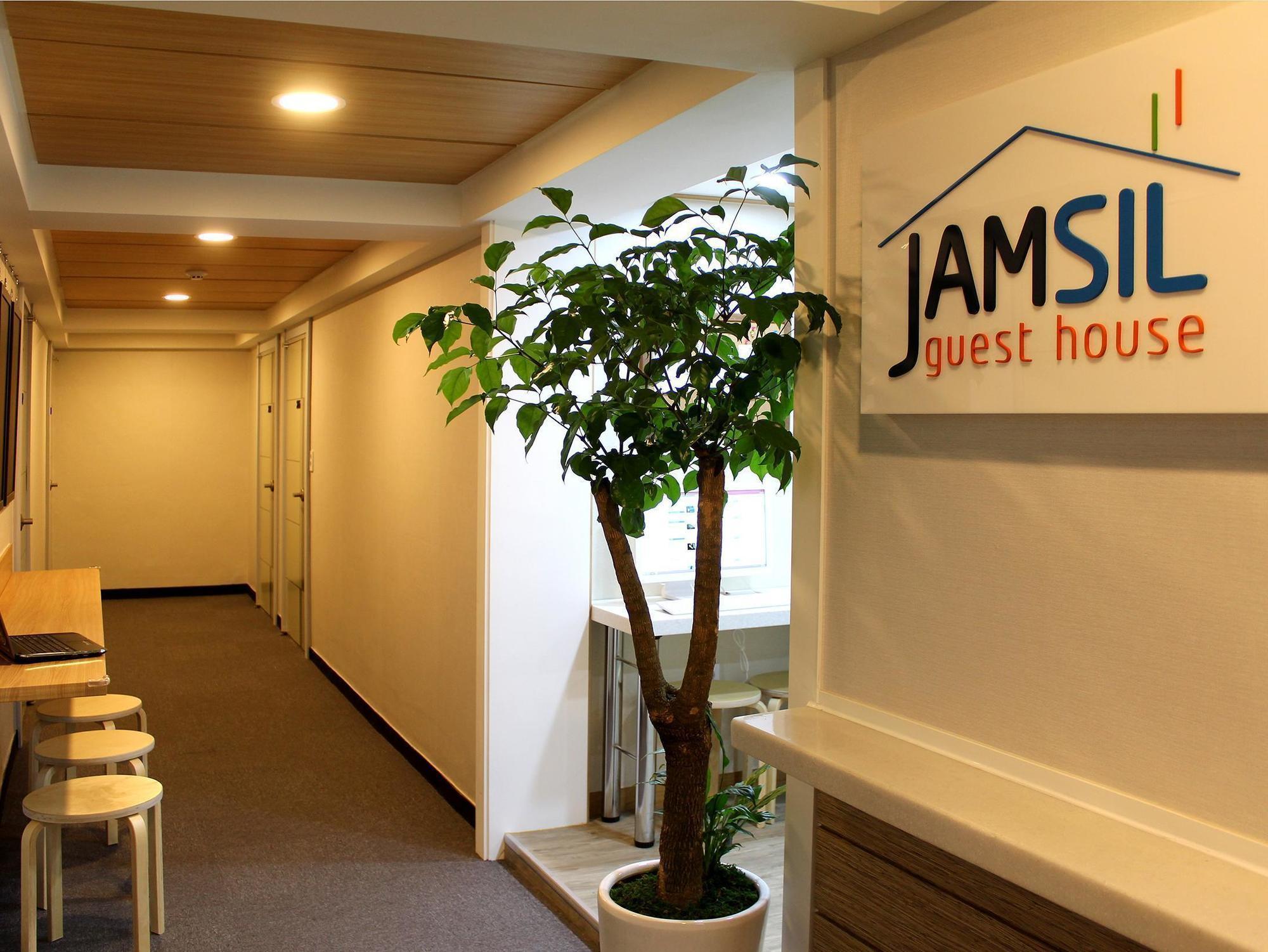 Jamsil Guest House 서울특별시 외부 사진